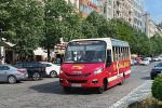 ескіз фотографії 391434