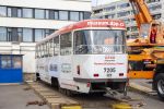 previzualizare fotografie 451402